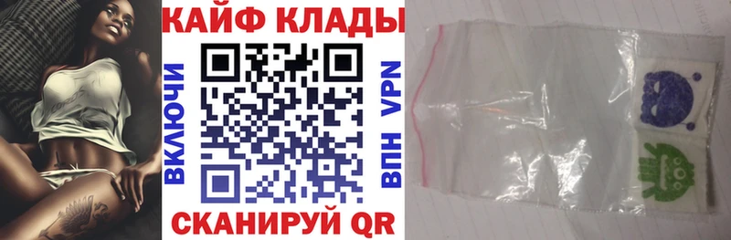 Продажа наркотиков Калуга Альфа ПВП  Меф мяу мяу  ГАШ  БУТИРАТ  Амфетамин  COCAIN  Каннабис 