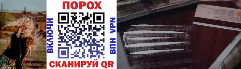 Amphetamine 98%  купить наркотики сайты  Калуга 