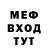 МЕТАДОН VHQ Christian Saturno