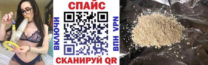 БУТИРАТ BDO  omg сайт  Калуга 