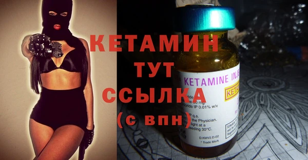 не бодяженный Вязники