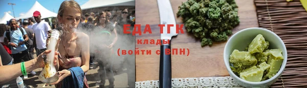 гидропоника Вяземский