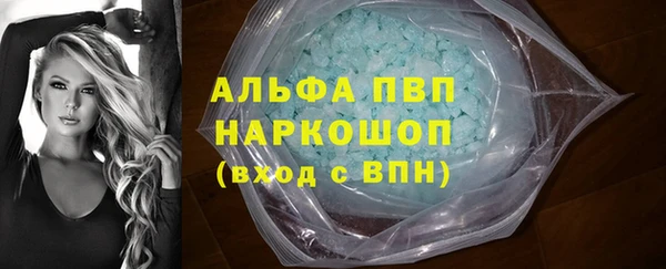 не бодяженный Вязники