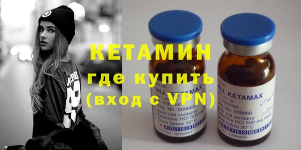 гидропоника Вяземский