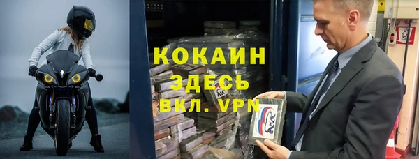 гидропоника Вяземский