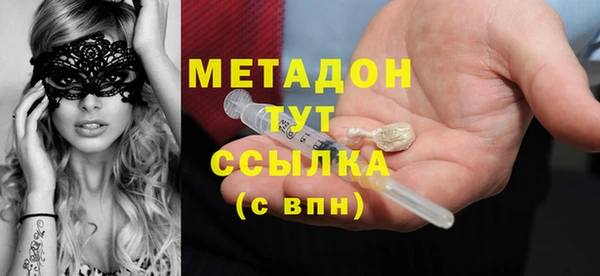 гидропоника Вяземский