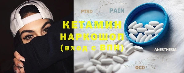не бодяженный Вязники