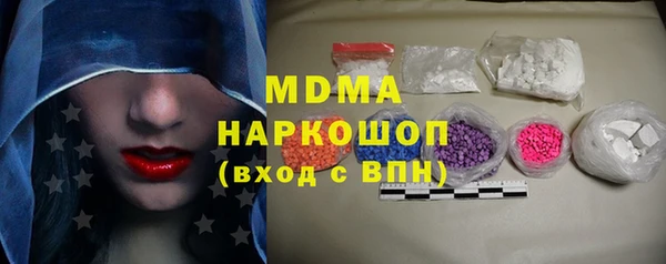 не бодяженный Вязники