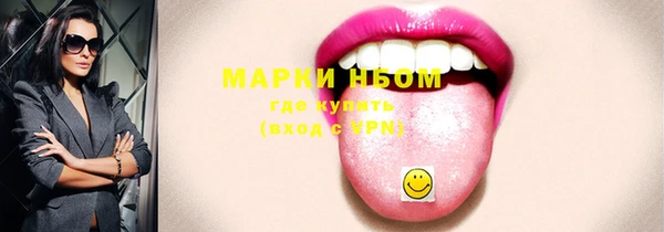гидропоника Вяземский