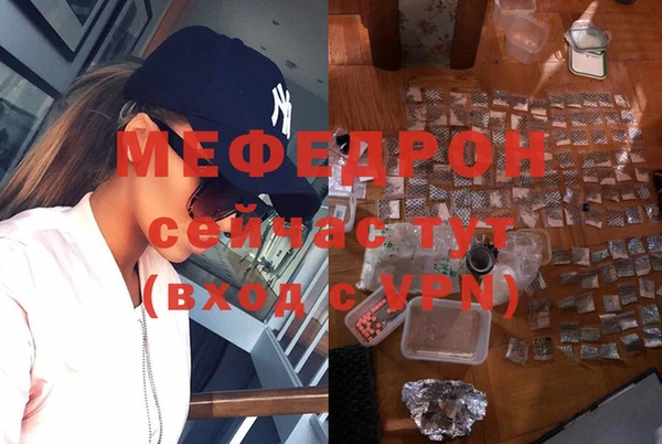 не бодяженный Вязники