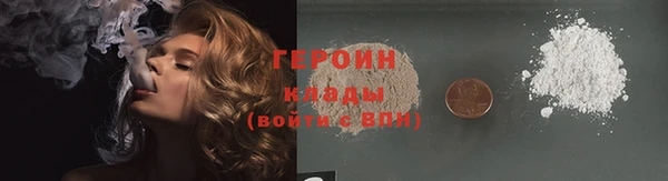 гидропоника Вяземский