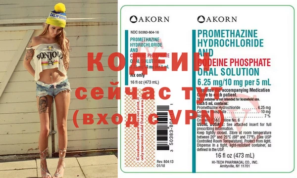 гидропоника Вяземский