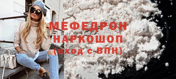 не бодяженный Вязники