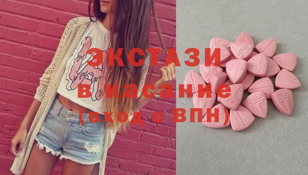 гидропоника Вяземский