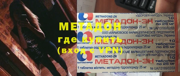 гидропоника Вяземский