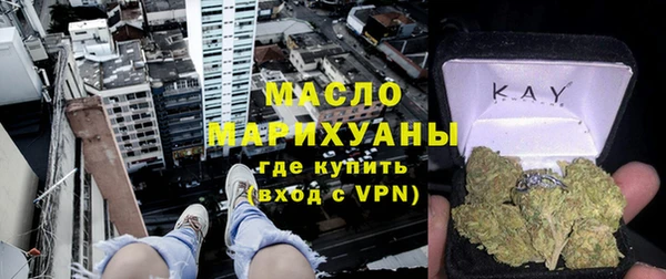 гидропоника Вяземский