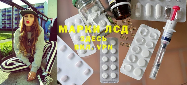 гидропоника Вяземский
