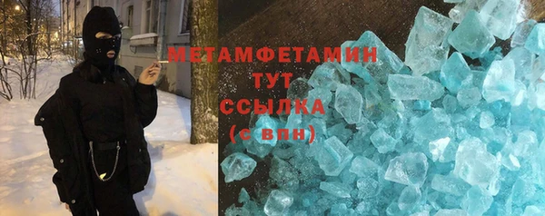 не бодяженный Вязники