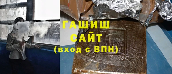 не бодяженный Вязники
