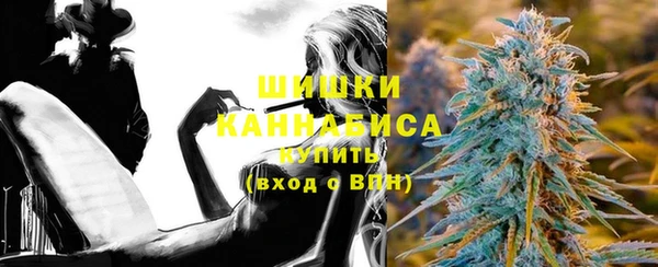 не бодяженный Вязники