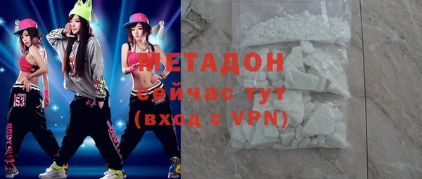 не бодяженный Вязники